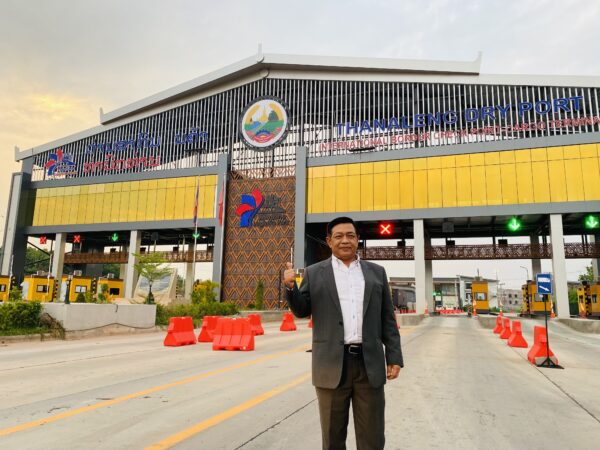 E18D4D56-F6A8-4B48-8F5E-7942E5561AC6