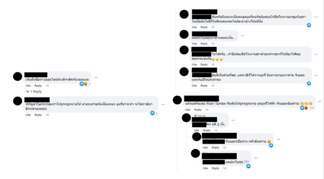 messageImage_1651029632291