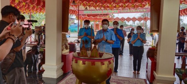 timeline_20220501_025926