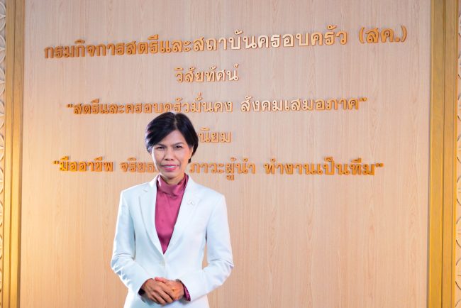 09704179-AC90-44FA-A553-657C82B31819