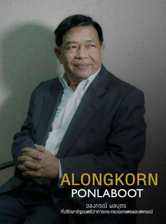 BDD8A2D4-0219-4E5C-8310-3ACD8DF0A1C3