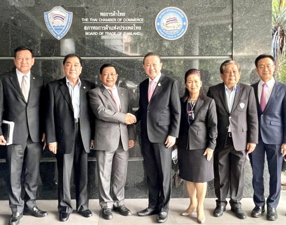 C6CFEE26-7263-4955-BD39-6AFA8BBB6995