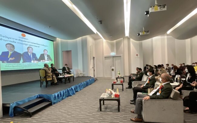 49517F52-1187-4077-BA19-834BA48E7F03