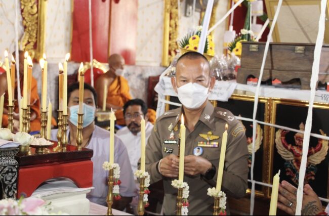 71351781-B501-4C90-BC8D-DECDC56A8B67