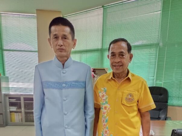 8281EC49-1139-4B58-AF0D-371074D2E985