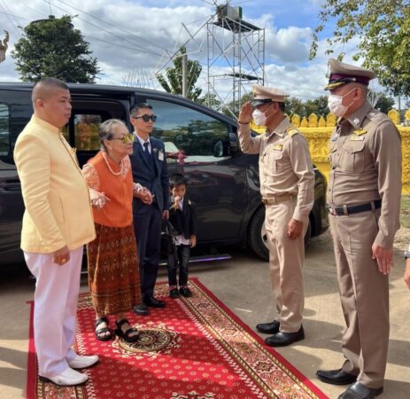 AD980851-ED28-49BA-8C18-0A013D4E75BA