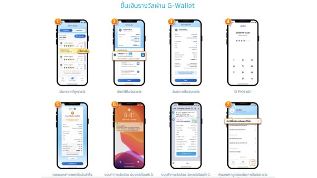 a100538c-e88f-462d-8630-f7791a37f7f5