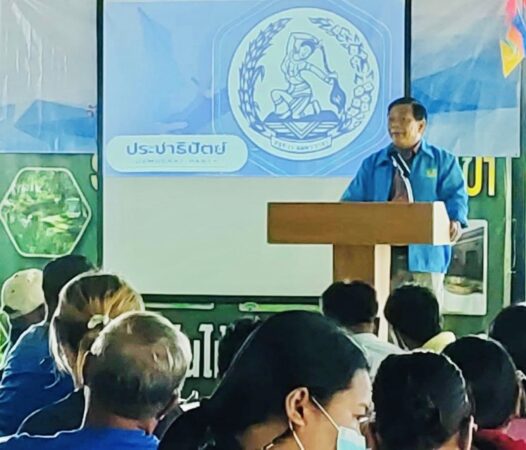 651E71FB-91CC-4AD8-A437-695D157F83F0