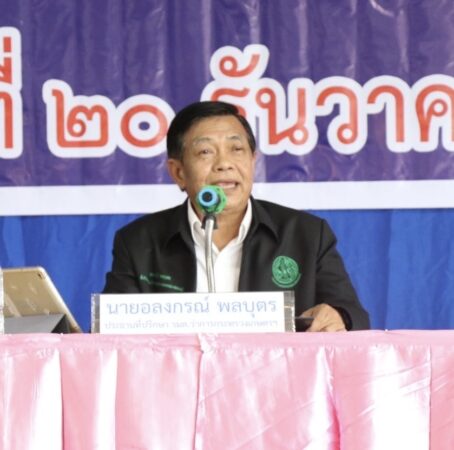 A2DF936F-CD65-4C49-B064-26D351F61079