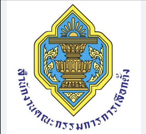 7B991124-2F18-479C-9CA2-87DAA8AC47F0