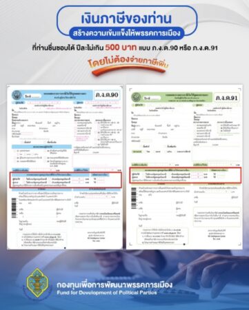 B9F494A1-157D-4A63-B890-88AAB268ED35