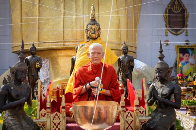 331732231_4055356937937377_2964608490247945453_n