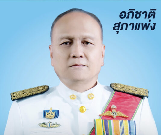 72E5BA77-75F3-4152-B5BE-CE5541B28426