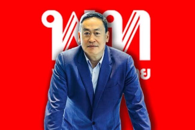 9137CB6E-2789-4D56-9D9F-6AE87EE6DCAB