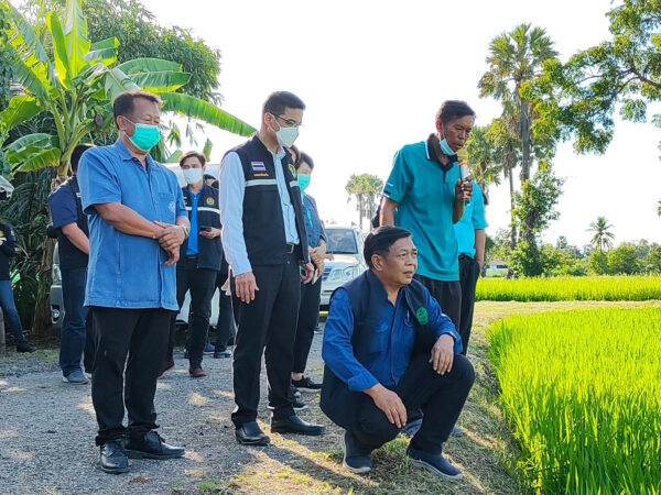 926B7419-6E11-4822-829A-8ABE420397BF