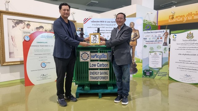 454648026_953041183519294_6172888656469856777_n_0