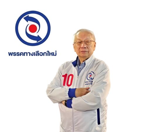 S__504701052-artguru