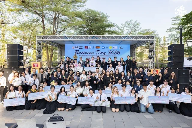 เชียงใหม่-นักศึกษา CMUBS จับมือนักศึกษา มศว. และ มจธ. คว้ารางวัลชนะเลิศประกวดแผนธุรกิจ