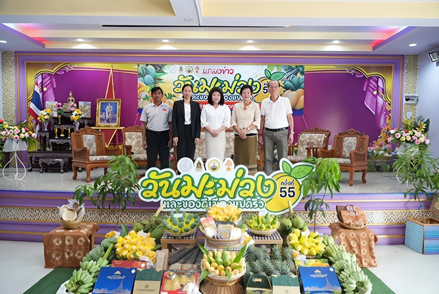 S__14704756_0-artguru