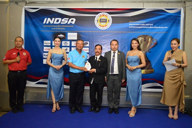 ผู้แทน กมธ.ทหารฯ วุฒิสภา ร่วมงานและรับรางวัลเชิดชูเกียรติ “ผู้ทำคุณประโยชน์ต่ออุตสาหกรรมเพื่อการป้องกันประเทศของไทย”