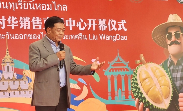 A1939F17-7A7D-44F2-8E05-53D6EE6F1220