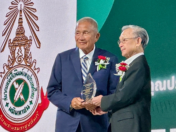 ประธานสวนนงนุชพัทยา เข้ารับรางวัล “เกียรติยศคนหนังสือพิมพ์” ประจำปี 2569 รางวัลอันทรงคุณค่าแก่ผู้ทำคุณประโยชน์ต่อสังคม ประเทศชาติ และวงการสื่อมวลชน