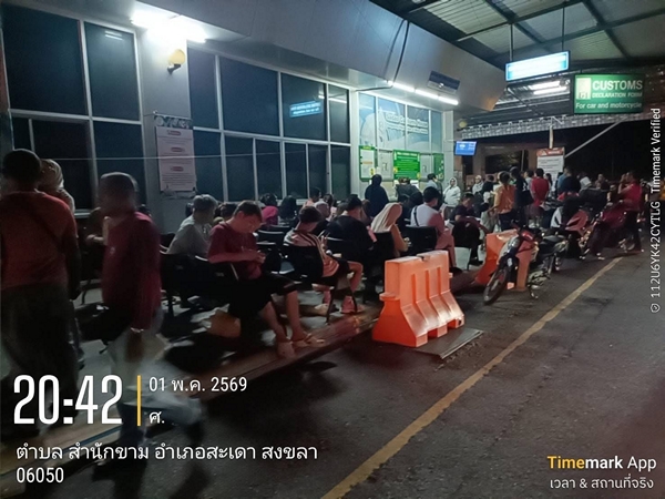 ด่านสะเดา_0