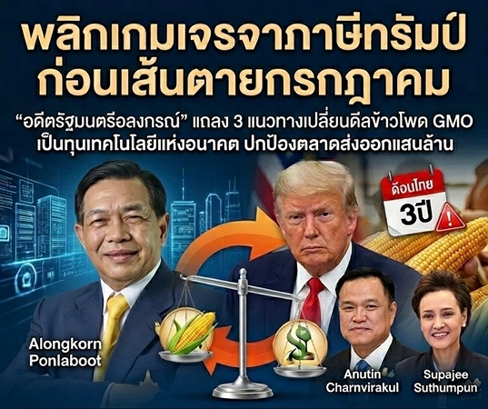 0A839A2B-B88E-4B5F-B5E4-E6F4BDFFE64D