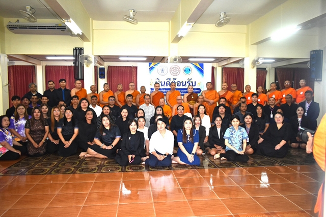 กระบี่-ครูพระปริยัติธรรมใต้ตื่นตัว! รวมพลัง 80 รูป/คน เรียนรู้ AI พลิกโฉมการศึกษา ลดภาระครู สร้างอนาคตการเรียนรู้ยุคใหม่