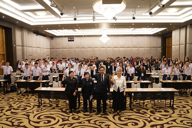 เริ่มแล้ว! กยท. เปิดเวทีเฟ้นหานวัตกรรุ่นใหม่ ปี 69 จัด workshop – ประกวดข้อเสนอโครงการวิจัย เตรียมปั้นต่อสู่นวัตกรรมยาง