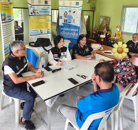 สมาคมคุ้มครองผู้บริโภคสื่อดิจิทัลไทย เปิดประตูสู่กระบวนการยุติธรรมทางเลือก นำร่องไกล่เกลี่ยข้อพิพาทบ้านมั่นคงสายไหมกว่า 100 ราย ผ่านระบบออนไลน์