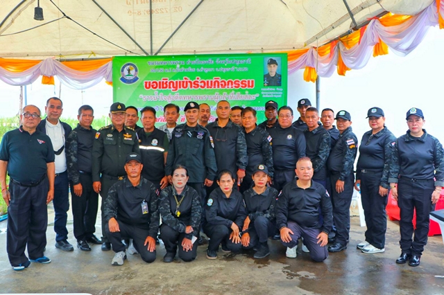 ปทุมธานี รวมใจคนไทยไม่ทอดทิ้งผู้เสียสละ “ธารน้ำใจสู่อดีตทหารพรานผู้กล้า” ชวนร่วมบุญ พร้อมชมศิลปินดัง