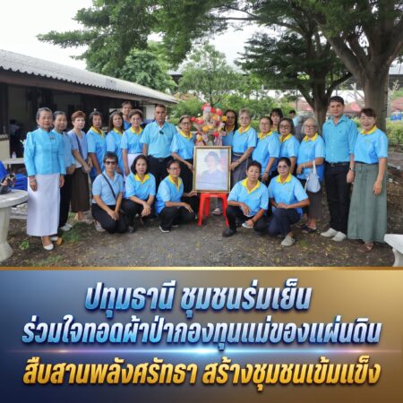ABC026
