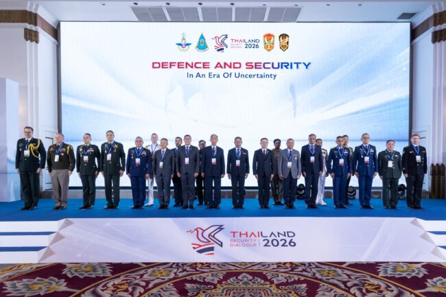 สปท. ผนึกพลังนานาชาติ เปิดเวที “Thailand Security Dialogue 2026” เชื่อมโลก–เชื่อมความร่วมมือ ร่วมกำหนดทิศทางความมั่นคงในยุคแห่งความไม่แน่นอน