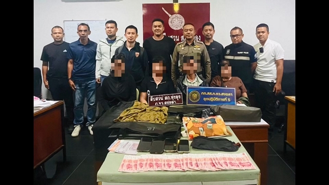 สงขลา-รวบ 4 ชาวจีน อ้างทำพิธีแก้เคราะห์ หลอกหญิงวัย 66 ปี สูญทอง-เงินกว่า 1.9 แสนบาท